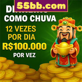 55bb.com Rebate