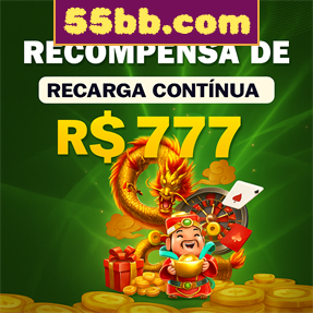 55bb.com ConvidarCentro
