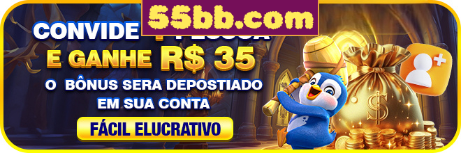 Rebate